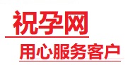 扬州捐卵试管助孕机构-代媽网